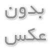 کیف